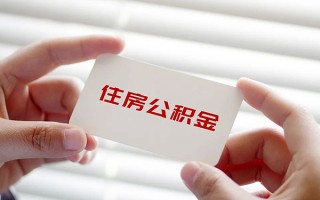 成都23借钱短借-成都23民间短借-成都23个人身份证贷款
