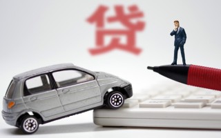 成都23小额贷款-成都23身份证抵押贷款-成都23个人贷款都有哪些平台