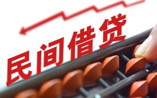 成都23短期借款-成都23短期空放小额贷款-成都23私借上门放款