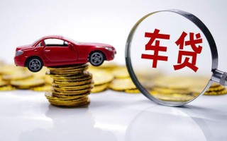 成都23小额信用贷款-成都23贷款信用贷款-成都23民间借贷网
