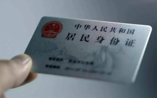 成都23私借空放免费上门-成都23私人借钱电话-成都23民间借贷网