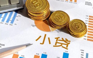 成都23个人贷款都有哪些-成都23民间借贷款-成都23身份证抵押贷款