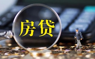 成都23私借空放直接上门-成都23小额贷款当天放款-成都23私借上门放款