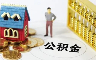 成都23信用贷款-成都23私人贷款小额贷款-成都23小额贷款公司