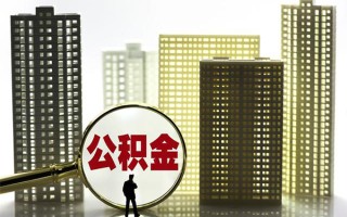 成都23身份证借私借-成都23身份证应急贷款-成都23私人借贷放款