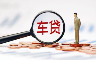 成都23生意贷-成都23空放-成都23个人工程贷款