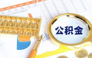 成都23私借空放短借-成都23本地私借-成都23贷款私人借贷