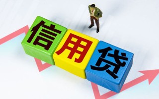 成都23身份证线下贷款-成都23私借-成都23私借户不考察
