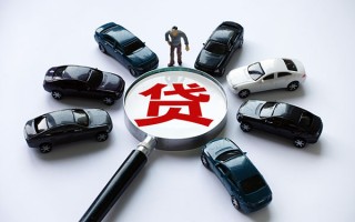 成都23私借空放先息后本-成都23私人放空借贷-成都23私人空放联系方式