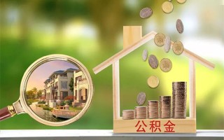成都23贷款私人贷款-成都23私人身份证借私借-成都23个人身份证贷款