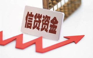 成都23个人工程贷款-成都23小额贷款当天放款-成都23个人贷款