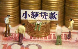 成都23身份证线下贷款-成都23私借空放免费上门-成都23信用贷款哪家好