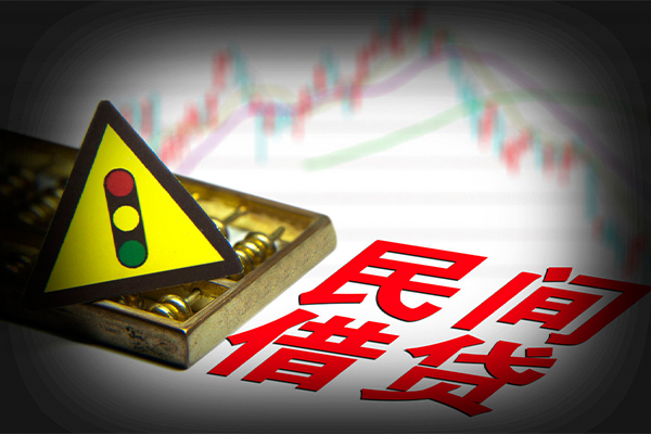 成都23私人上门借贷-成都23私借空放短借-成都23生意贷-第1张图片-成都私人借钱服务中心 成都23私人上门借贷-成都23私借空放短借-成都23生意贷-第1张图片-成都私人借钱服务中心