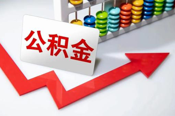 成都23民间借贷款-成都23空放借款-成都23二次抵押贷款-第1张图片-成都私人借钱服务中心 成都23民间借贷款-成都23空放借款-成都23二次抵押贷款-第1张图片-成都私人借钱服务中心
