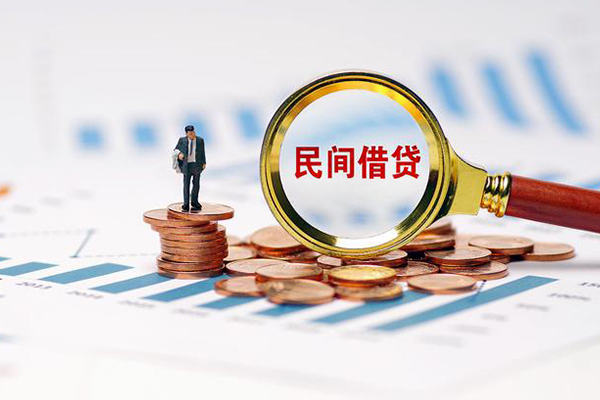 成都23信用贷款哪家好-成都23哪里有民间借贷-成都23空放-第1张图片-成都私人借钱服务中心 成都23信用贷款哪家好-成都23哪里有民间借贷-成都23空放-第1张图片-成都私人借钱服务中心