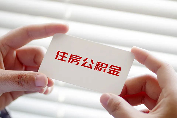成都23个人放贷-成都23民间借贷无视黑白-成都23民间借贷当天下款-第1张图片-成都私人借钱服务中心 成都23个人放贷-成都23民间借贷无视黑白-成都23民间借贷当天下款-第1张图片-成都私人借钱服务中心