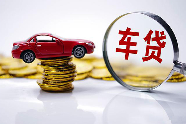 成都23贷款包过当天放款-成都23快速小额贷款-成都23短借私人-第1张图片-成都私人借钱服务中心 成都23贷款包过当天放款-成都23快速小额贷款-成都23短借私人-第1张图片-成都私人借钱服务中心