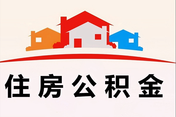 成都23小额信用贷款-成都23空放贷款-成都23短借空放-第1张图片-成都私人借钱服务中心 成都23小额信用贷款-成都23空放贷款-成都23短借空放-第1张图片-成都私人借钱服务中心