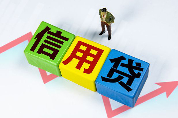 成都23身份证线下贷款-成都23私借-成都23私借户不考察-第1张图片-成都私人借钱服务中心 成都23身份证线下贷款-成都23私借-成都23私借户不考察-第1张图片-成都私人借钱服务中心