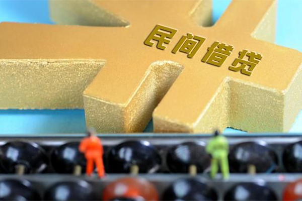 成都23民间短借-成都23个人放空借贷-成都23民间无抵押借钱-第1张图片-成都私人借钱服务中心 成都23民间短借-成都23个人放空借贷-成都23民间无抵押借钱-第1张图片-成都私人借钱服务中心
