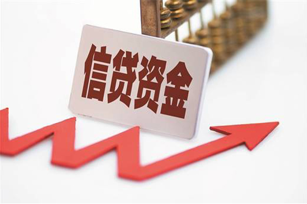 成都23个人工程贷款-成都23小额贷款当天放款-成都23个人贷款-第1张图片-成都私人借钱服务中心 成都23个人工程贷款-成都23小额贷款当天放款-成都23个人贷款-第1张图片-成都私人借钱服务中心