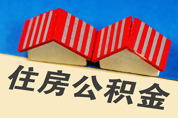 成都23信用贷款哪家好-成都23个人上门借贷-成都23借钱-第1张图片-成都私人借钱服务中心 成都23信用贷款哪家好-成都23个人上门借贷-成都23借钱-第1张图片-成都私人借钱服务中心
