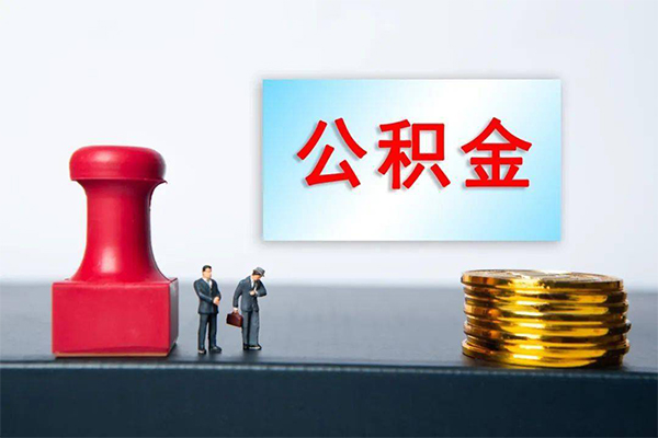 成都23私人装修贷款-成都23私人借贷电话号码-成都23民间借贷-第1张图片-成都私人借钱服务中心 成都23私人装修贷款-成都23私人借贷电话号码-成都23民间借贷-第1张图片-成都私人借钱服务中心