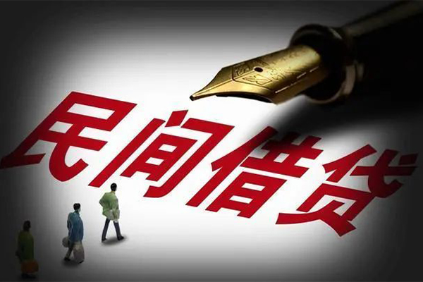 成都23民间借贷无视黑白-成都23贷款包过当天放款-成都23个人上门借贷-第1张图片-成都私人借钱服务中心 成都23民间借贷无视黑白-成都23贷款包过当天放款-成都23个人上门借贷-第1张图片-成都私人借钱服务中心