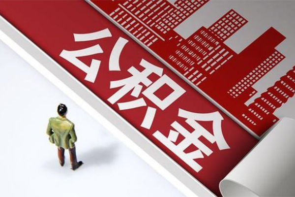 成都23个人信用贷款-成都23个人空放-成都23空放私人借钱-第1张图片-成都私人借钱服务中心 成都23个人信用贷款-成都23个人空放-成都23空放私人借钱-第1张图片-成都私人借钱服务中心