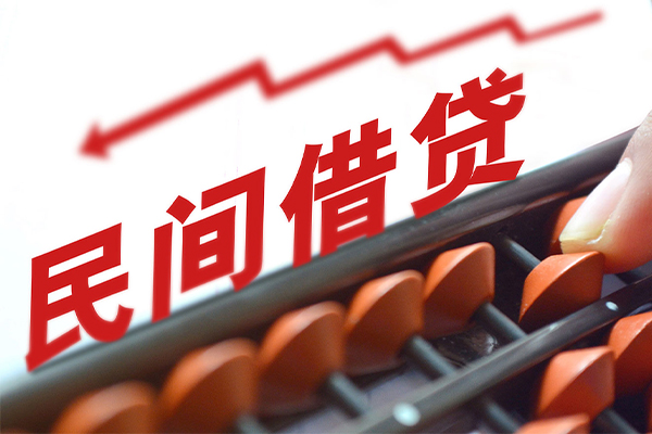 成都23短期借款-成都23短期空放小额贷款-成都23私借上门放款-第1张图片-成都私人借钱服务中心 成都23短期借款-成都23短期空放小额贷款-成都23私借上门放款-第1张图片-成都私人借钱服务中心