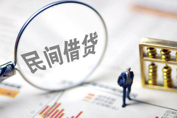 成都23贷款联系电话-成都23靠谱个人借钱-成都23私人借贷好吗-第1张图片-成都私人借钱服务中心 成都23贷款联系电话-成都23靠谱个人借钱-成都23私人借贷好吗-第1张图片-成都私人借钱服务中心