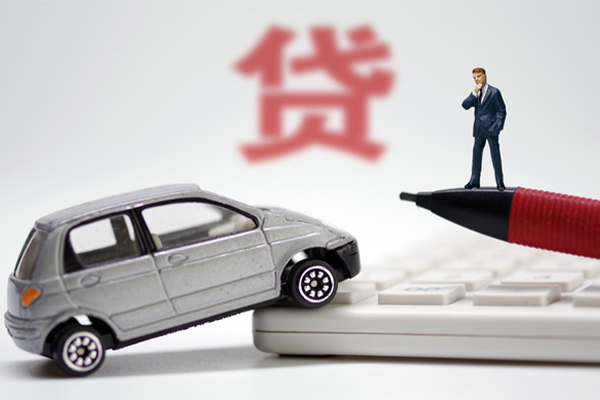 成都23小额贷款-成都23身份证抵押贷款-成都23个人贷款都有哪些平台-第1张图片-成都私人借钱服务中心 成都23小额贷款-成都23身份证抵押贷款-成都23个人贷款都有哪些平台-第1张图片-成都私人借钱服务中心