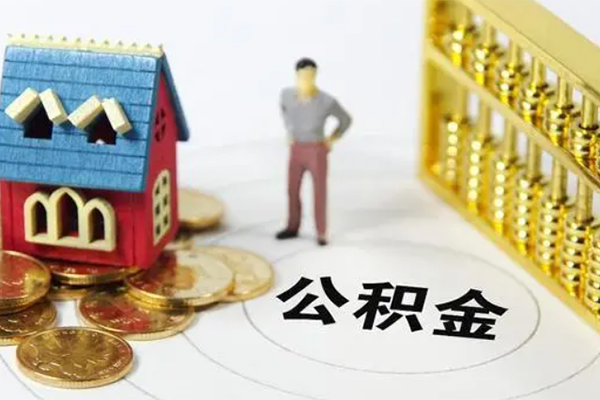 成都23信用贷款-成都23私人贷款小额贷款-成都23小额贷款公司-第1张图片-成都私人借钱服务中心 成都23信用贷款-成都23私人贷款小额贷款-成都23小额贷款公司-第1张图片-成都私人借钱服务中心