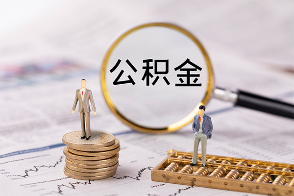 成都23身份证借款-成都23私人借贷款-成都23借钱找谁-第1张图片-成都私人借钱服务中心 成都23身份证借款-成都23私人借贷款-成都23借钱找谁-第1张图片-成都私人借钱服务中心