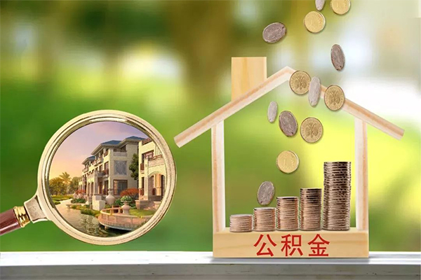 成都23贷款私人贷款-成都23私人身份证借私借-成都23个人身份证贷款-第1张图片-成都私人借钱服务中心 成都23贷款私人贷款-成都23私人身份证借私借-成都23个人身份证贷款-第1张图片-成都私人借钱服务中心