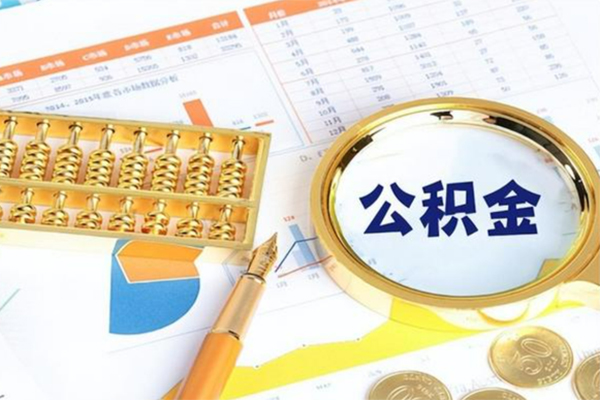 成都23私借空放短借-成都23本地私借-成都23贷款私人借贷-第1张图片-成都私人借钱服务中心 成都23私借空放短借-成都23本地私借-成都23贷款私人借贷-第1张图片-成都私人借钱服务中心